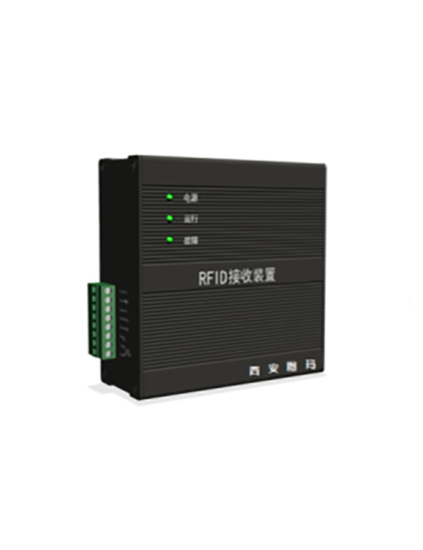 RFID傳感器信號接收裝置